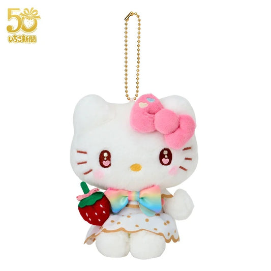 Sanrio x 50th Anniversary Strawberry Newspaper Mascot Holder - Hello Kitty