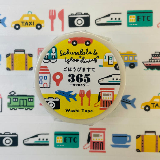 Sakuralala x Igloo*Dining* Gohobi Maste 365 Washi Tape - Adventure Icons