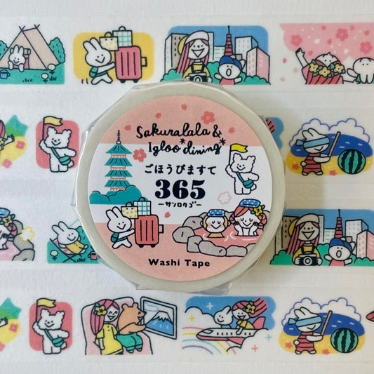Sakuralala x Igloo*Dining* Gohobi Maste 365 Washi Tape - Adventure in Japan
