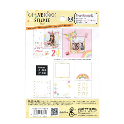 Mind Wave Clear Deco Sticker - Square Yellow