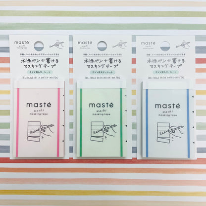 Mark's Masté Writable Perforated Masking Sheet - Line | Green