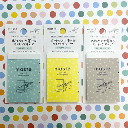 Mark's Masté Writable Perforated Masking Sheet - Dot | Yellow