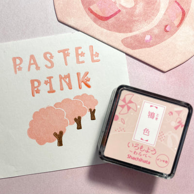 Shachihata Iromoyo Warabe Mini Ink Pads - Pink & Red Series