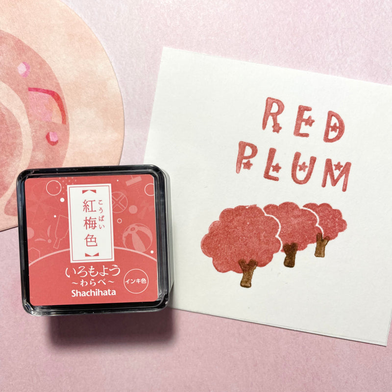 Shachihata Iromoyo Warabe Mini Ink Pads - Pink & Red Series