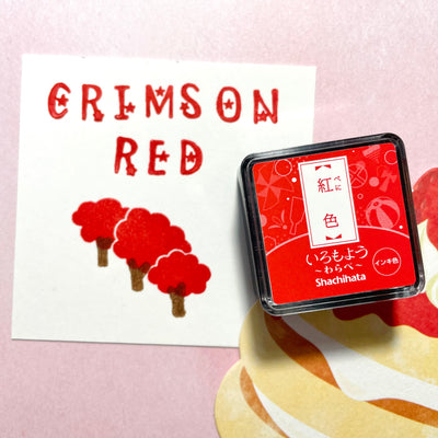 Shachihata Iromoyo Warabe Mini Ink Pads - Pink & Red Series