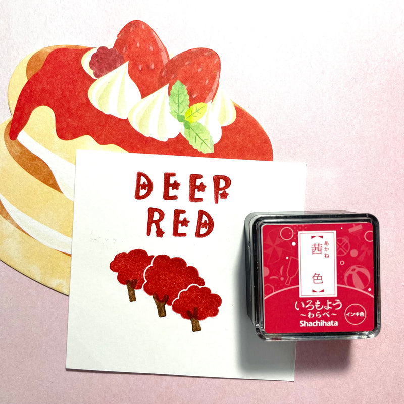 Shachihata Iromoyo Warabe Mini Ink Pads - Pink & Red Series