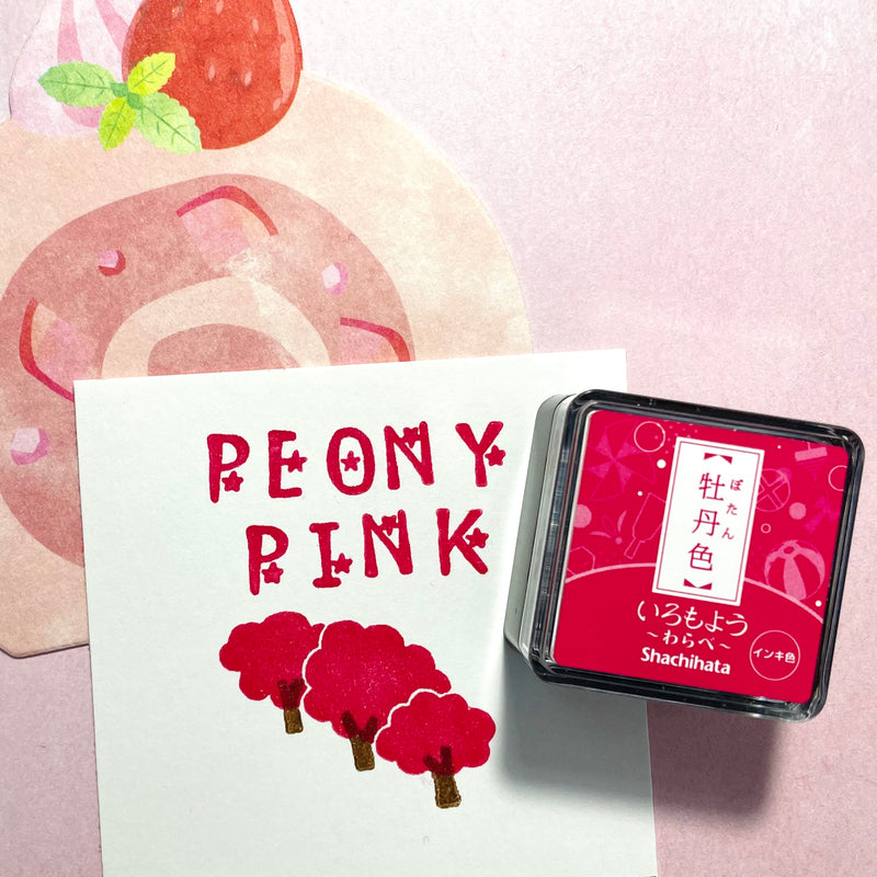 Shachihata Iromoyo Warabe Mini Ink Pads - Pink & Red Series
