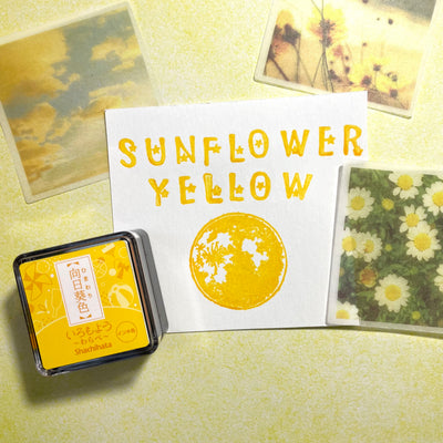 Shachihata Iromoyo Warabe Mini Ink Pads - Yellow & Orange Series