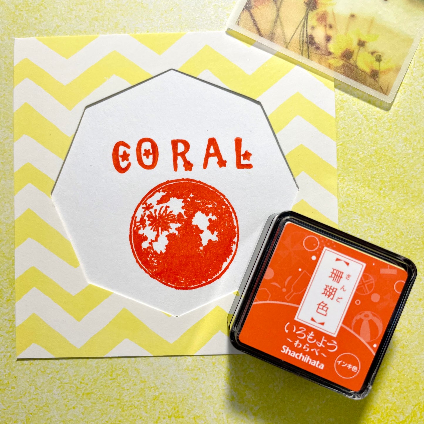 Shachihata Iromoyo Warabe Mini Ink Pads - Yellow & Orange Series