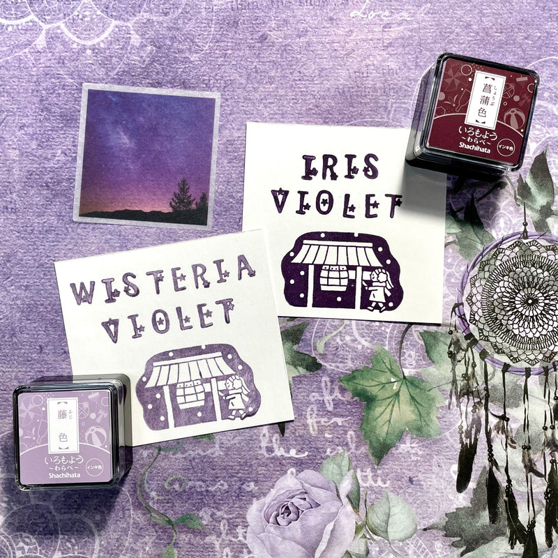 Shachihata Iromoyo Warabe Mini Ink Pads - Purple Series
