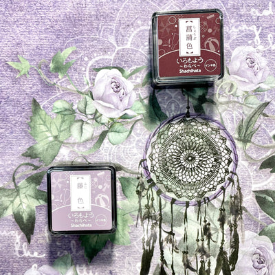 Shachihata Iromoyo Warabe Mini Ink Pads - Purple Series