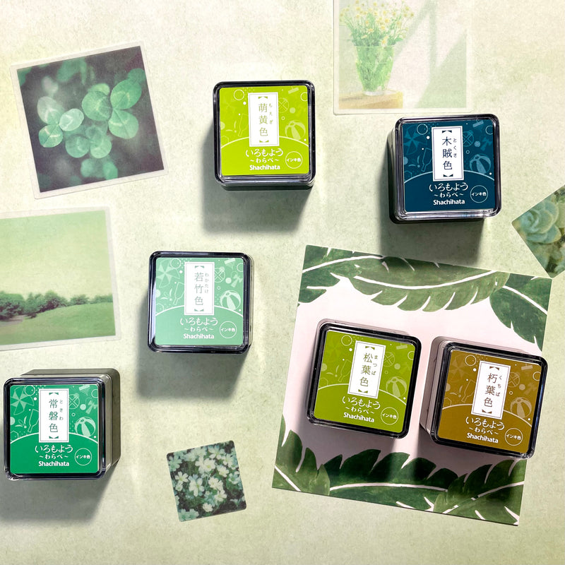 Shachihata Iromoyo Warabe Mini Ink Pads - Green Series