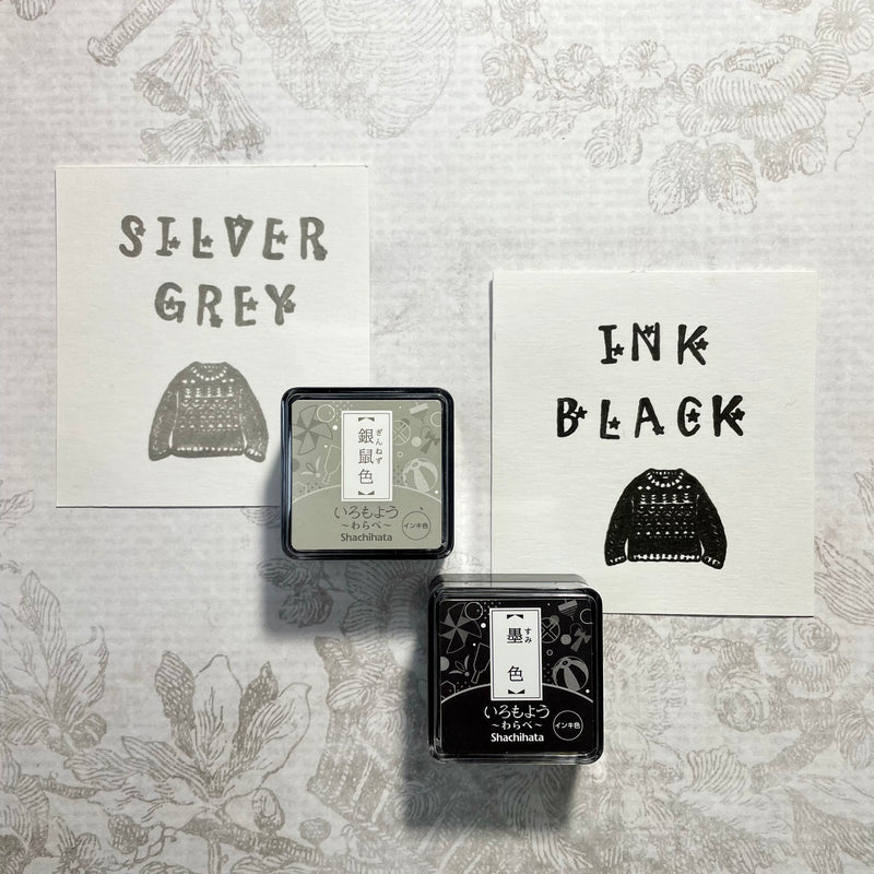 Shachihata Iromoyo Warabe Mini Ink Pads - Gray and Black Series