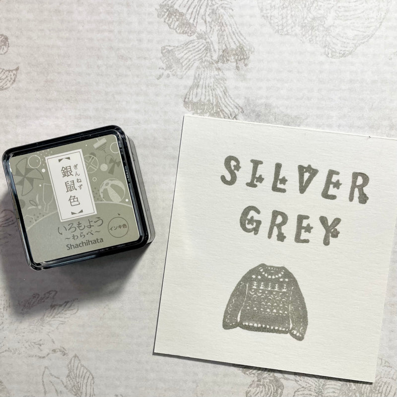 Shachihata Iromoyo Warabe Mini Ink Pads - Gray and Black Series