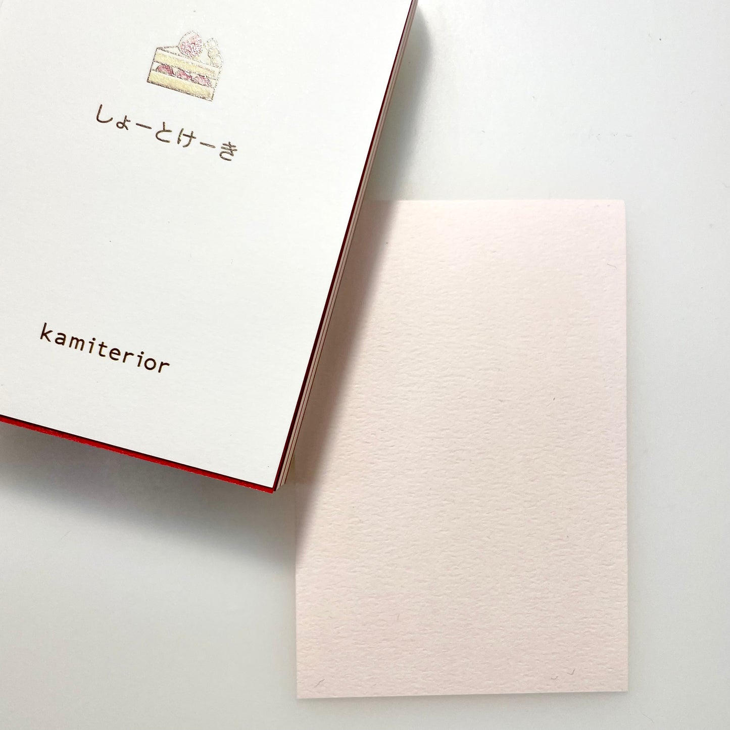 Kamiterior Memoterior Mini Memo Pad - Sweets