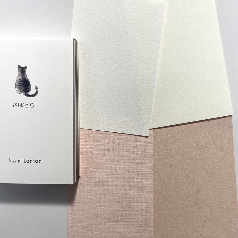 Kamiterior Memoterior Mini Memo Pad - Cats