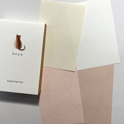 Kamiterior Memoterior Mini Memo Pad - Cats