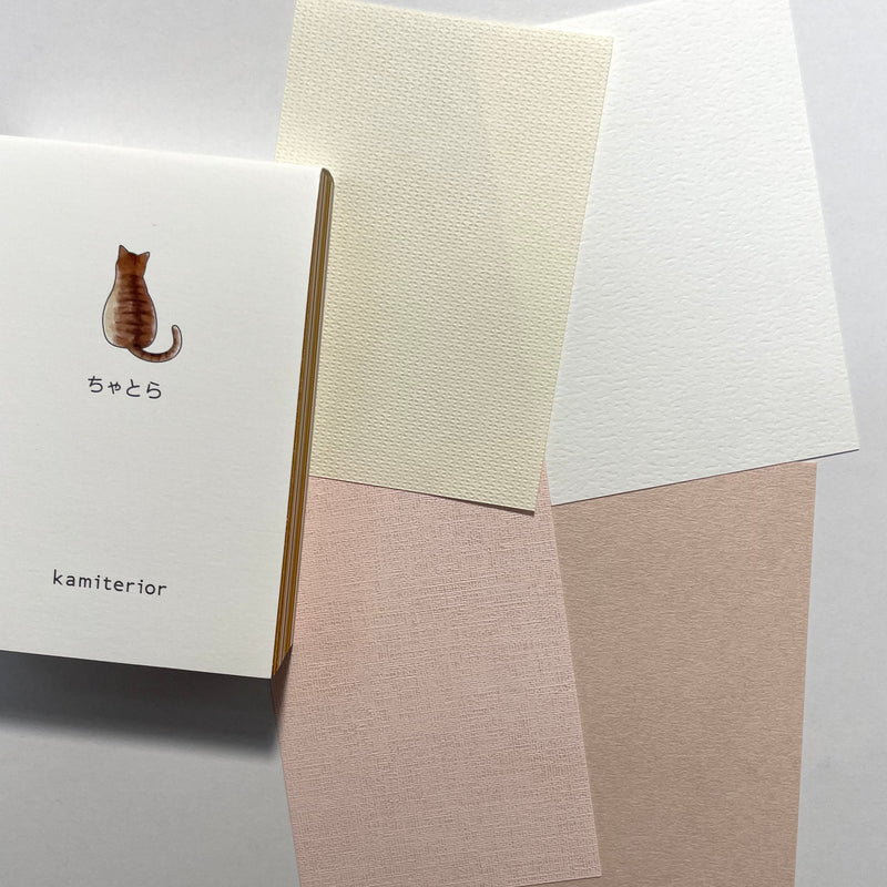 Kamiterior Memoterior Mini Memo Pad - Cats