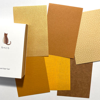 Kamiterior Memoterior Mini Memo Pad - Cats
