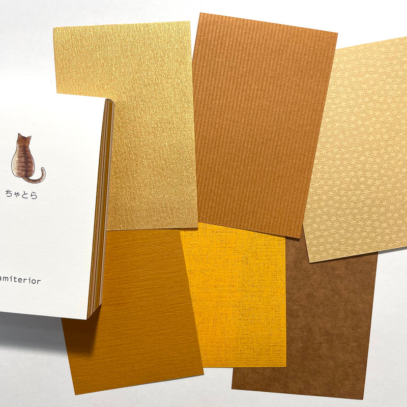 Kamiterior Memoterior Mini Memo Pad - Cats