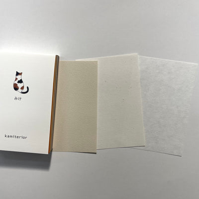 Kamiterior Memoterior Mini Memo Pad - Cats
