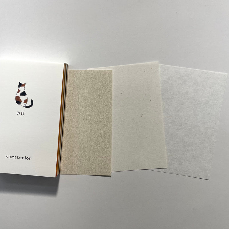 Kamiterior Memoterior Mini Memo Pad - Cats