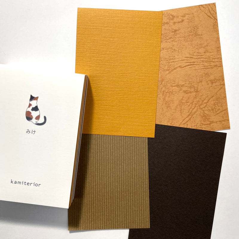 Kamiterior Memoterior Mini Memo Pad - Cats