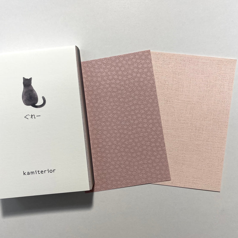Kamiterior Memoterior Mini Memo Pad - Cats
