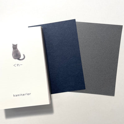 Kamiterior Memoterior Mini Memo Pad - Cats