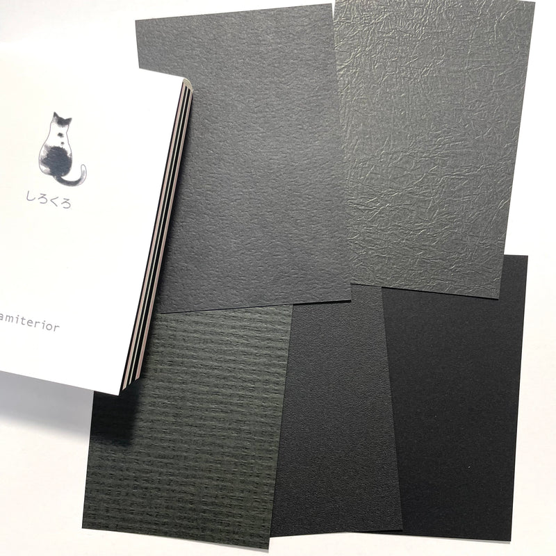 Kamiterior Memoterior Mini Memo Pad - Cats