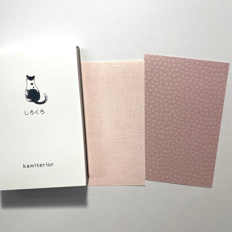 Kamiterior Memoterior Mini Memo Pad - Cats