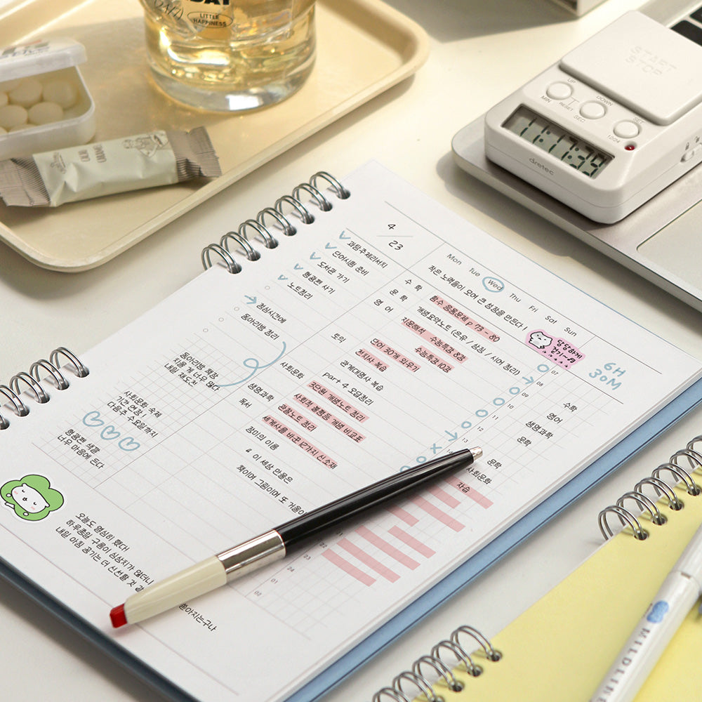 Iconic Daily Study Log