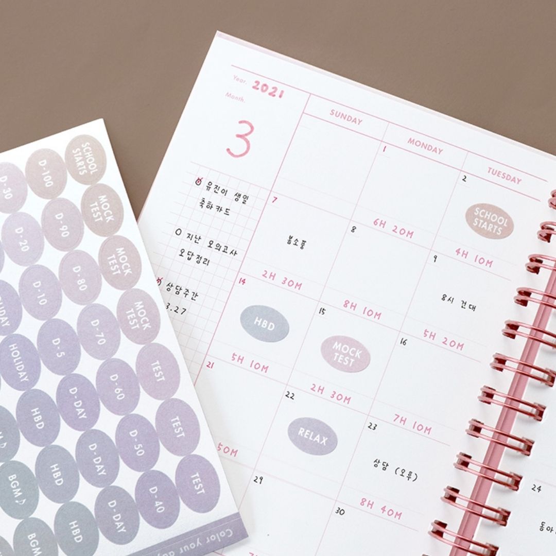 Iconic Heyday Study Planners