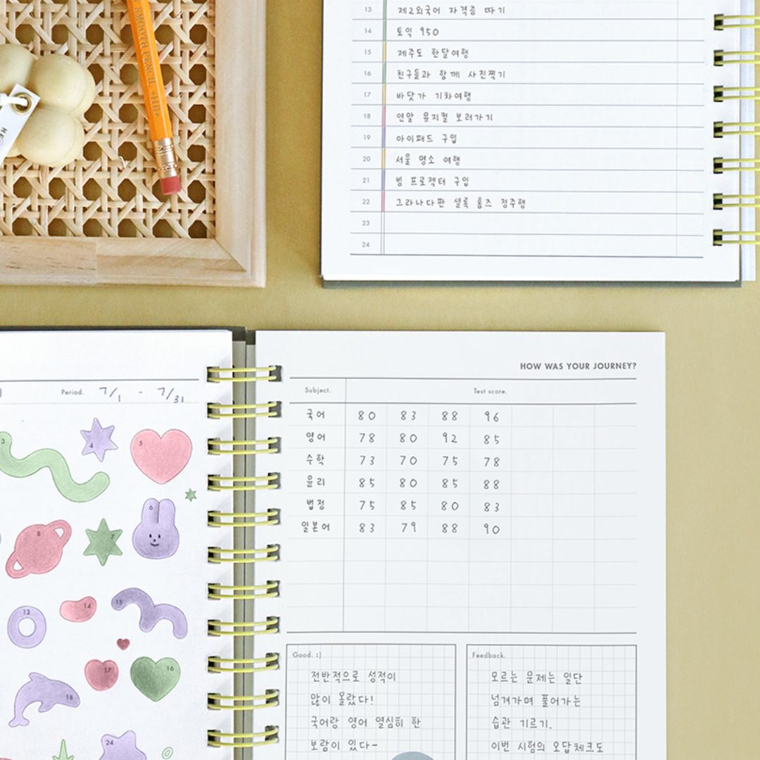 Iconic Heyday Study Planners