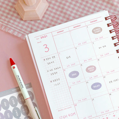 Iconic Heyday Study Planners