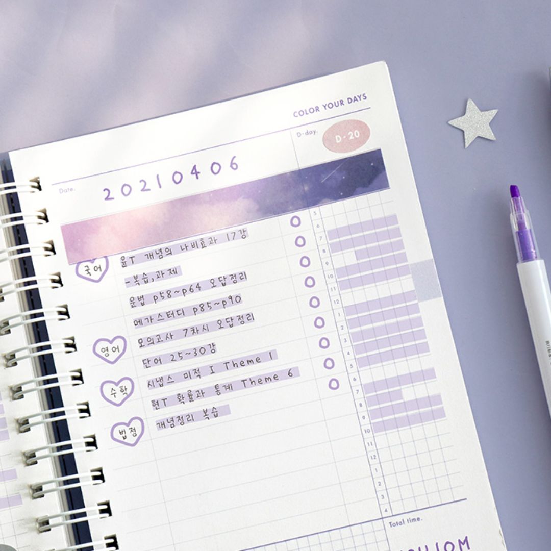 Iconic Heyday Study Planners