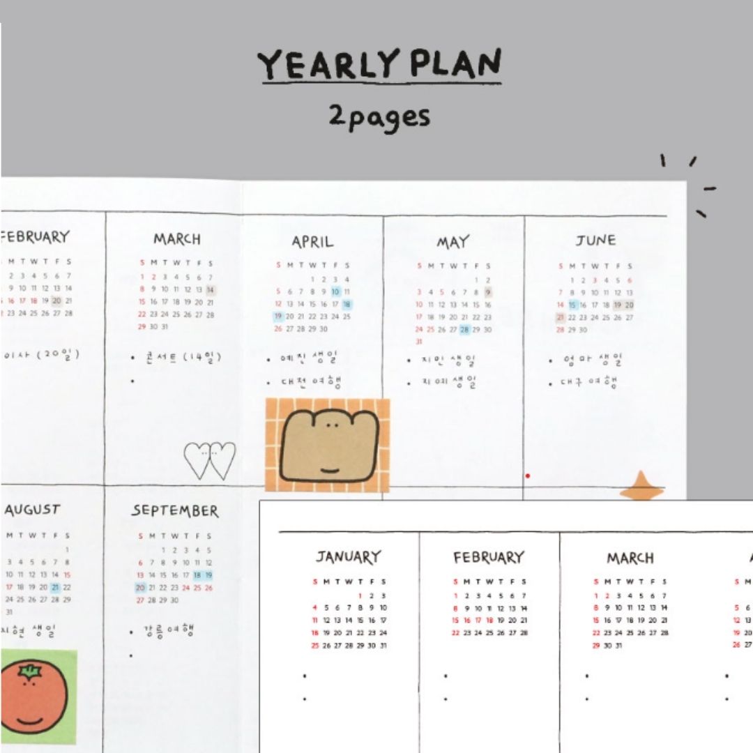 Iconic 2026 Doodle Diary - Semi A5 | Weekly Horizontal