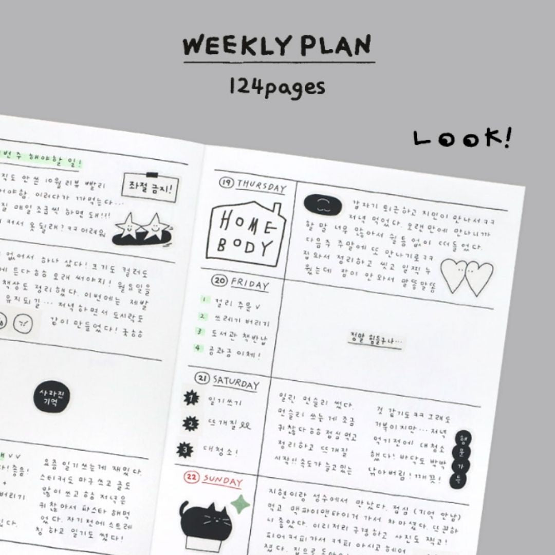 Iconic 2026 Doodle Diary - Semi A5 | Weekly Horizontal