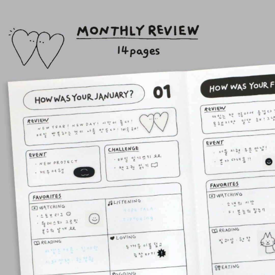 Iconic 2026 Doodle Diary - Semi A5 | Weekly Horizontal