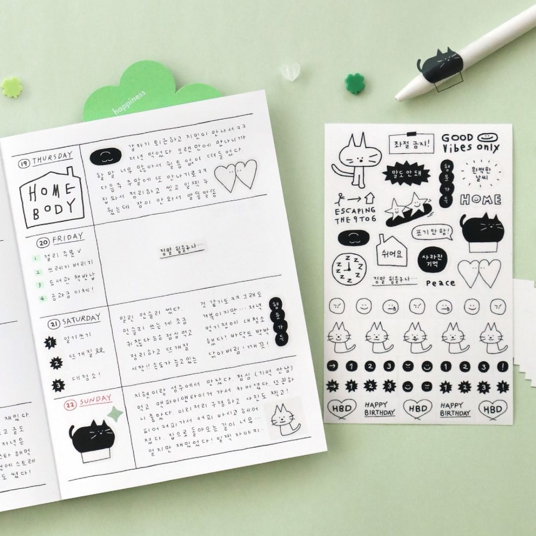 Iconic 2026 Doodle Diary - Semi A5 | Weekly Horizontal
