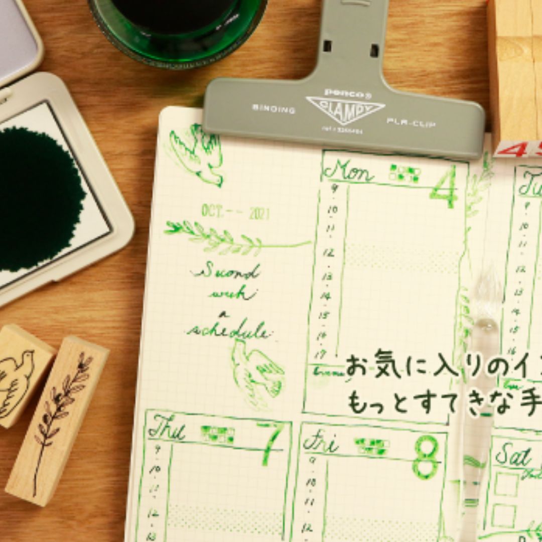 Ink Biyori Stamp Pad & Refills for Fountain Pen Ink