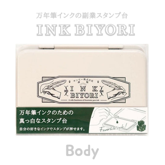 Ink Biyori Stamp Pad & Refills for Fountain Pen Ink