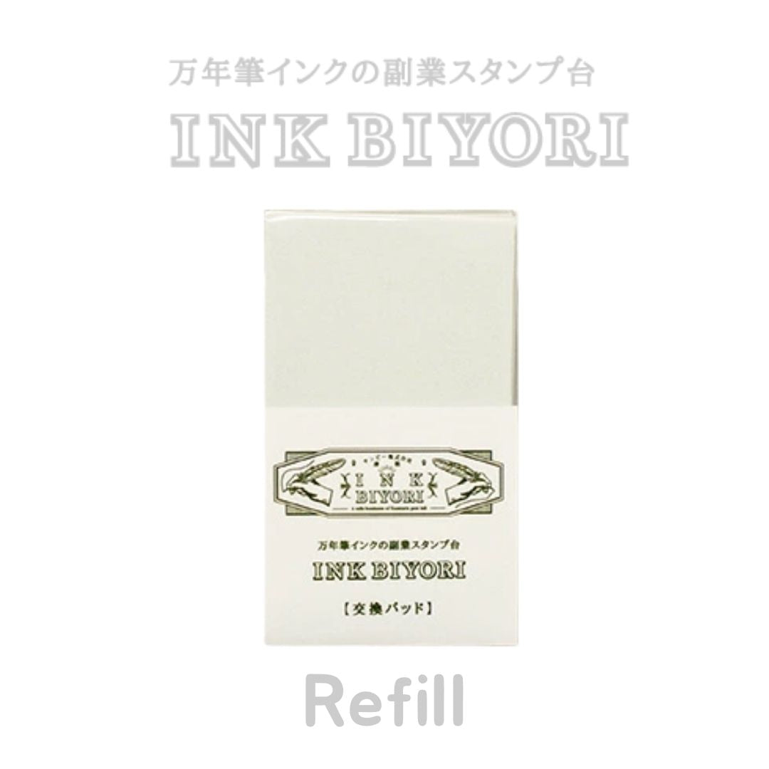 Ink Biyori Stamp Pad & Refills for Fountain Pen Ink