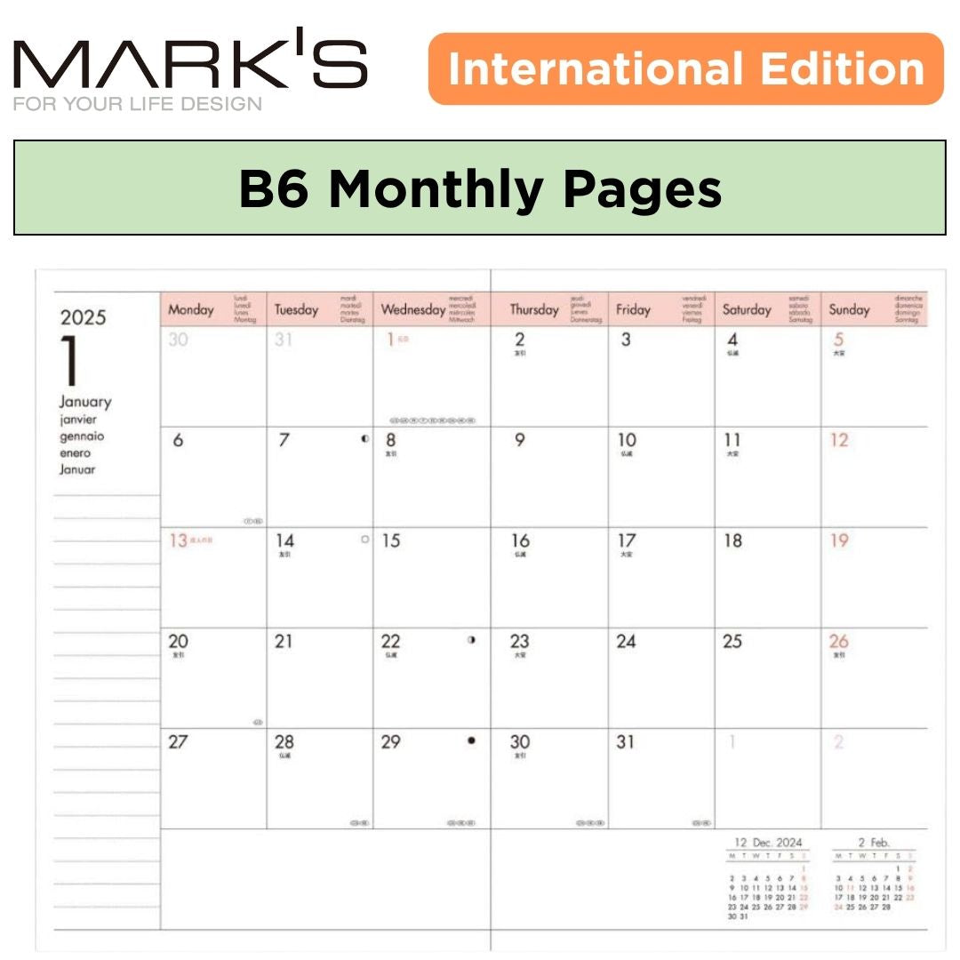 [International Edition] Mark's 2026 Planner Diary Refill - B6 | Weekly Vertical