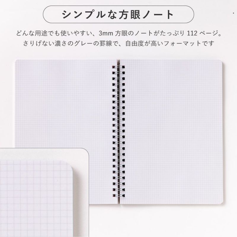 [BUNGUJOSHI 2025] Iroha Publishing PiN Note A5/A6 Grid Notebook (6 Limited Designs)
