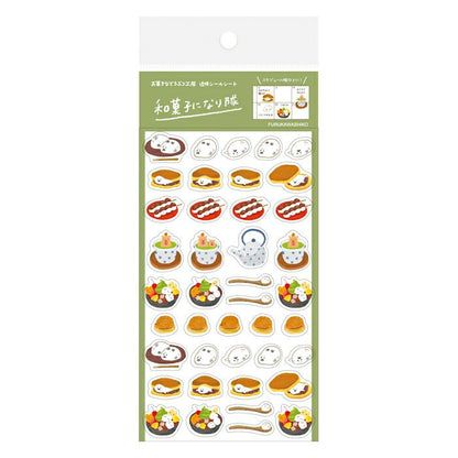 Furukawa Paper Works Sweets Animal Workshop Sticker - Japanese Sweets