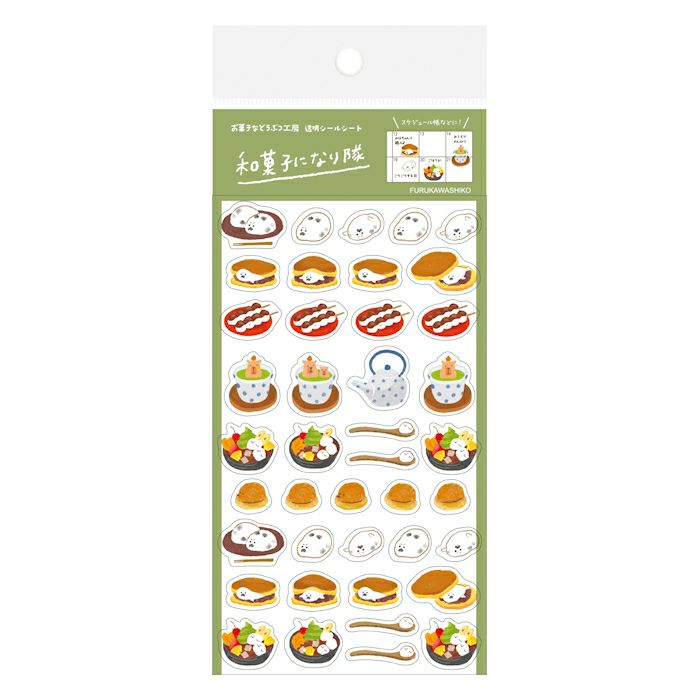 Furukawa Paper Works Sweets Animal Workshop Sticker - Japanese Sweets