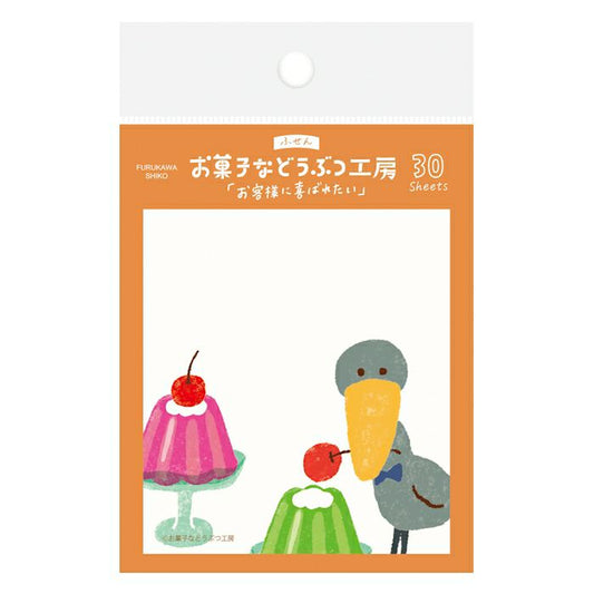 Furukawa Paper Works Sweets Animal Workshop Sticky Notes - Jelly