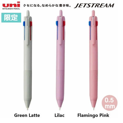 [Limited Edition] Uni JETSTREAM 3 Colour Ballpoint Pen 0.5mm