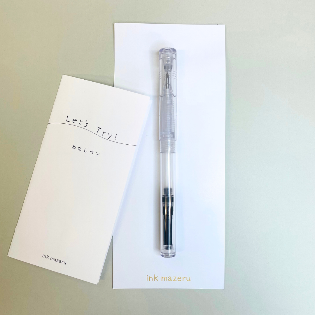 KA-KU Ink Mazeru My Pen | Rollerball Refillable Pen